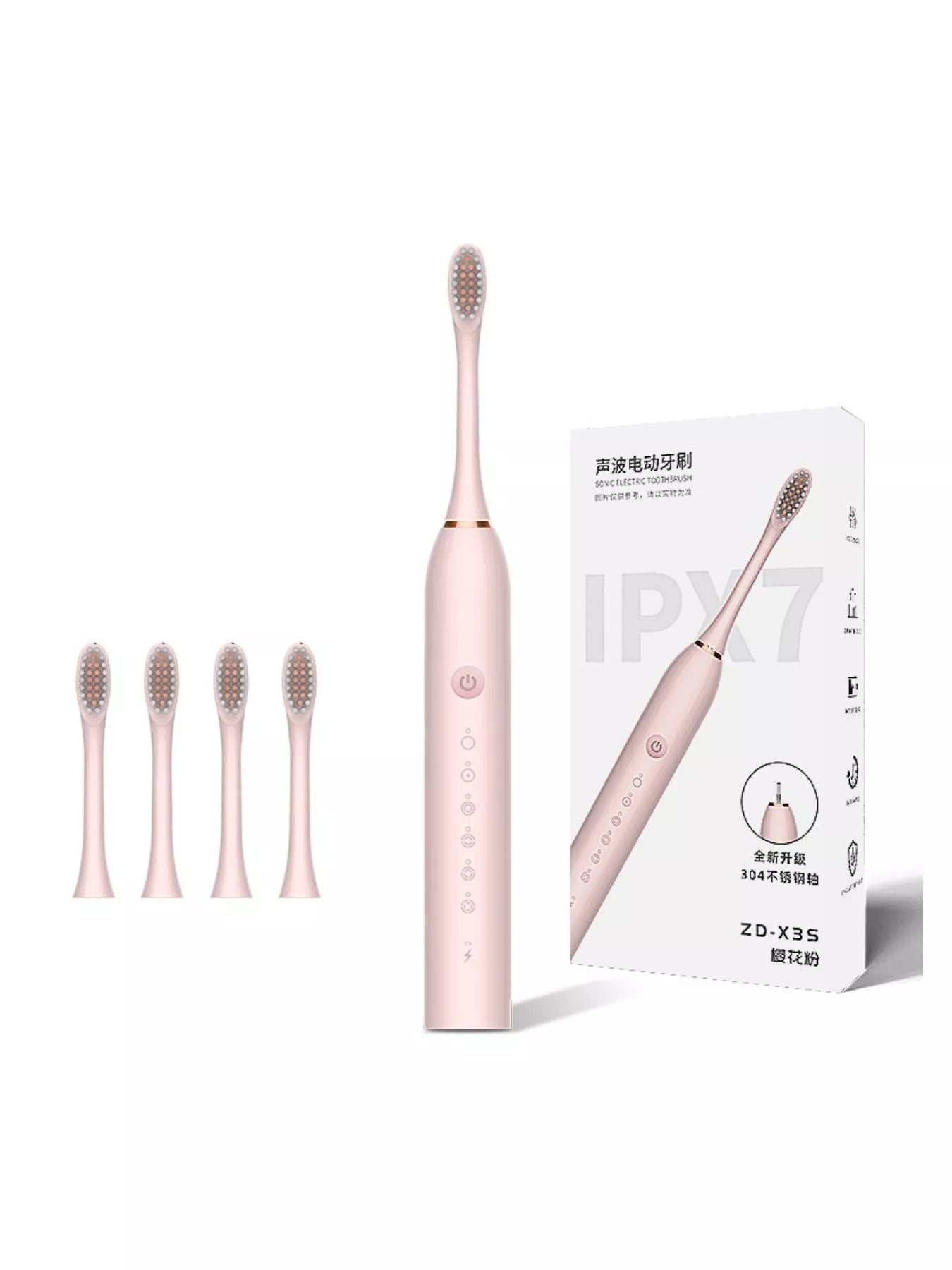 White electric toothbrush with multiple brushing modes from Trendsi, featuring a sleek design and multiple cleaning options.