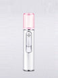White portable facial mist nano sprayer by Trendsi, compact design for refreshing skin hydration on the go.