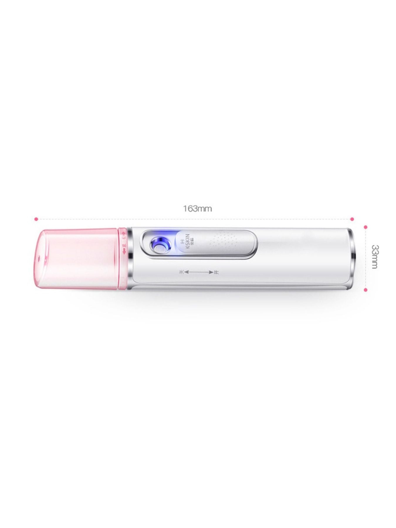 White portable facial mister nano sprayer by Trendsi, compact design, handheld device for refreshing skin with fine mist.