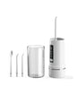 White portable rechargeable power dental flosser from Trendsi, compact design with water reservoir and ergonomic handle for oral hygiene.